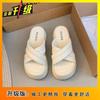 French Holiday Non-slip Cool Slippers 2025 Summer New Fashion Outer Wear One Word Non-slip Beach Heightening Slippers Women