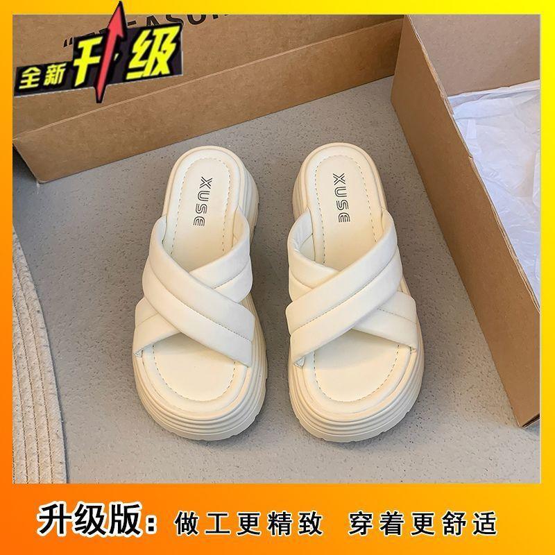 French Holiday Non-slip Cool Slippers 2025 Summer New Fashion Outer Wear One Word Non-slip Beach Heightening Slippers Women