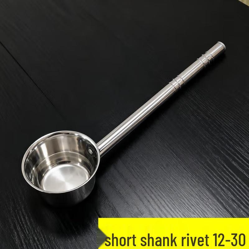 SIFAR Commercial Stainless Steel Ladle