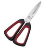 Household 2CR13 Stainless Steel Multipurpose Chicken Bone Fish BBQ Kitchen Scissors PP+TPR Handle Shear Home Tools