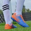 Unisex Great Middle School Children's Football Shoes Broken Nails Lightweight Artificial Lawn Sports Training Football Boots