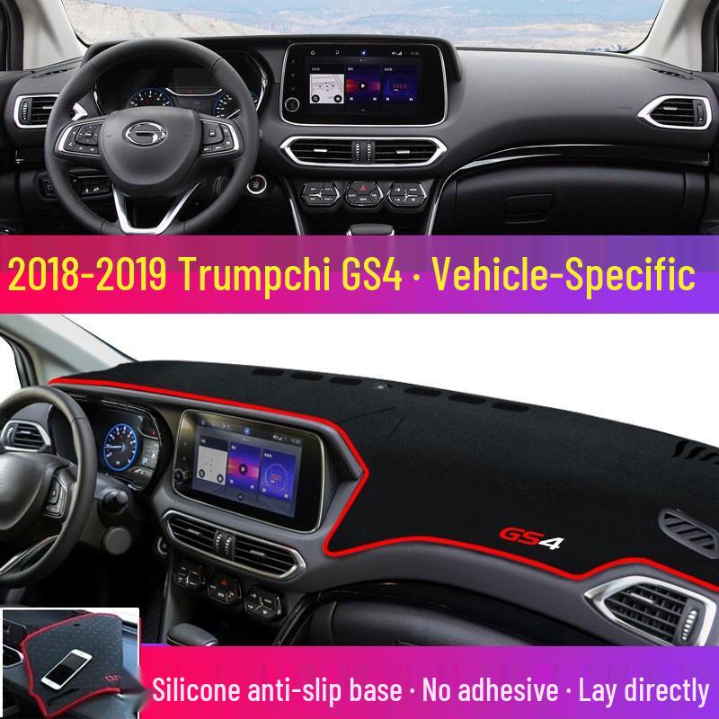 Солнцезащитный козырек на приборную панель GAC Trumpchi Shadow Leopard для M6, GS4, AION S и GS3