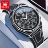 OLEVS Men's Watches Casual Fashion Minimalist Comic Style Original Brand Quartz Wristwatch Waterproof Luminous Date Chronograph