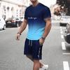 Мужская футболка Manfinity Homme с рисунком омбре и шортами на талии с завязками