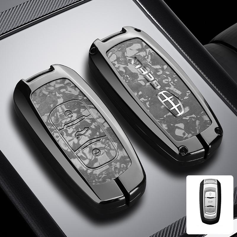 Чехол-брелок для Geely Icon, Emgrand, Boyue L, Galaxy, Xingrui, Bin GS, Xingyue L, Vision, Binrui