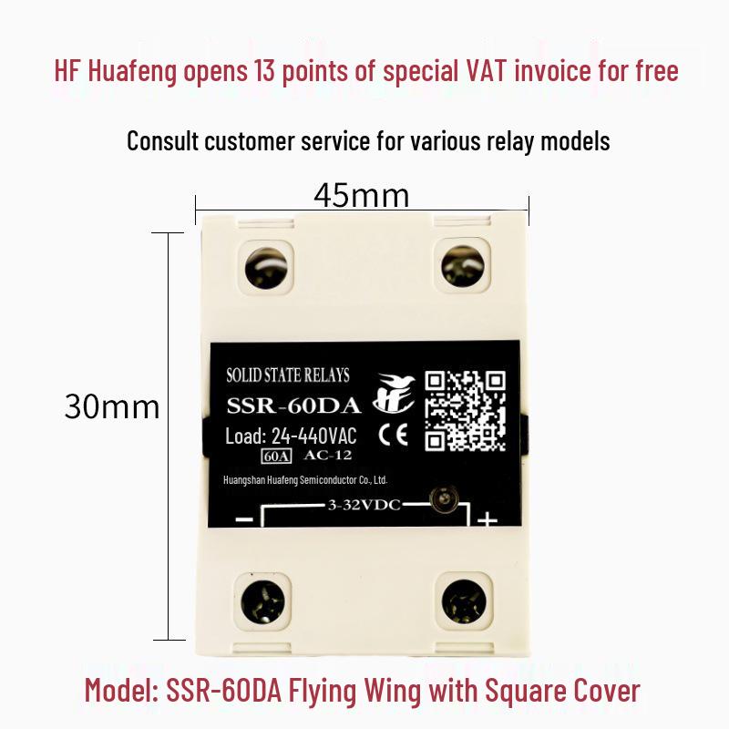 Однофазное твердотельное реле SSR-40DA Управление DC/AC MGR-1D4840