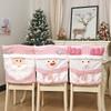 Чехлы на спинки стульев с изображением мультфильмов, моющиеся розовые чехлы на спинки стульев, чехлы для стульев в столовой, украшения для дома
