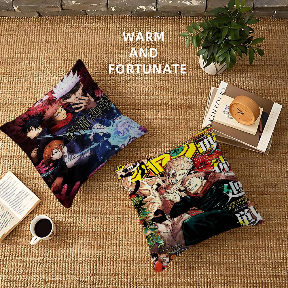 Jujutsu Kaisen Anime Personalized Picture Text Home Decorative Pillows Household Gifts 45X45Cm