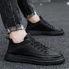 Spring Men's Shoes 2024 New Men's Sports and Leisure British Black Leather Shoes Work Versatile Dress Business Trendy Shoes
