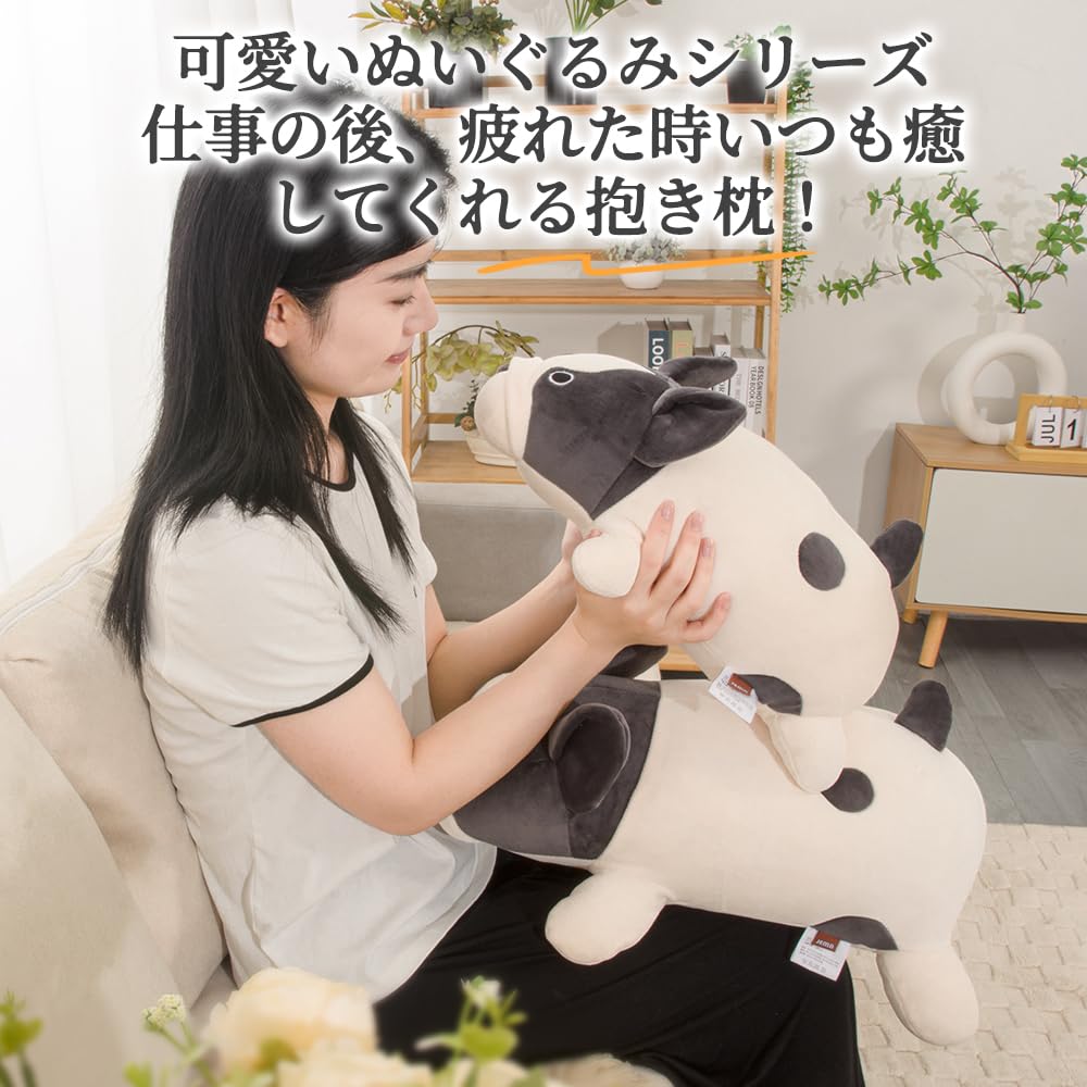 JEMA Gemma Plush Dog Animal French Perfect As a Sleeping 55cm Pillow, Cushion, Cute, Squishy, Fluffy, Soothing, Bulldog, Companion, Gift, Approx.