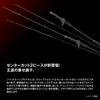SHIMANO Tairaba Rod 25 Engetsu SS N-B68ML-S