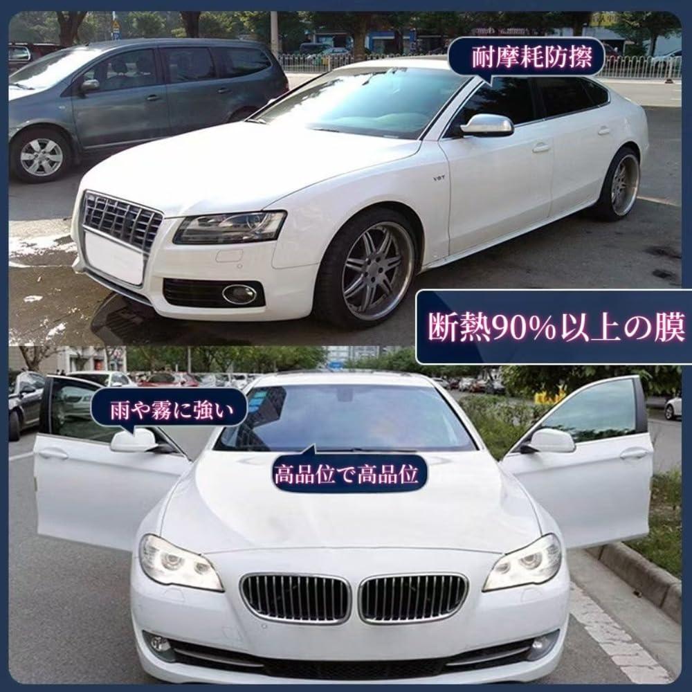 Дымчатая пленка Пленка для автомобильных стекол Защита от солнца Ультратермоизоляция Защита от УФ-лучей 5%,15%,25%,35%,50%,65%,70%,75% Черная Конфиденциальность