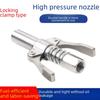 High-Pressure Locking Pliers Grease Gun Nozzle: Electric & Pneumatic Oil-Proof Universal Oiling Tool