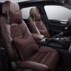 Volkswagen All-Season Leather Seat Covers for Bora, Lavida, Magotan, Passat, Polo