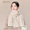 JIUMU Women's Chinese Style Bamboo Embroidered Wool Scarf