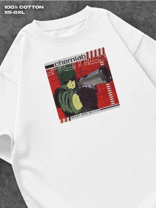 Футболка Chemlab 2