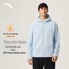 Anta Fire Shell Men's Lightweight Winter Fleece Jacket