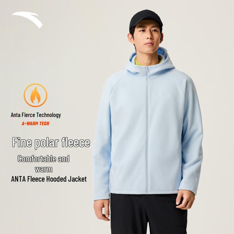 Anta Fire Shell Men's Lightweight Winter Fleece Jacket