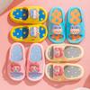 Детские тапочки, противоскользящие тапочки с мягкой подошвой, мультяшные тапочки для ванной комнаты, домашние детские тапочки