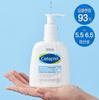 Cetaphil Hydrating Foam Cleanser 236ml, Korea Cleansing