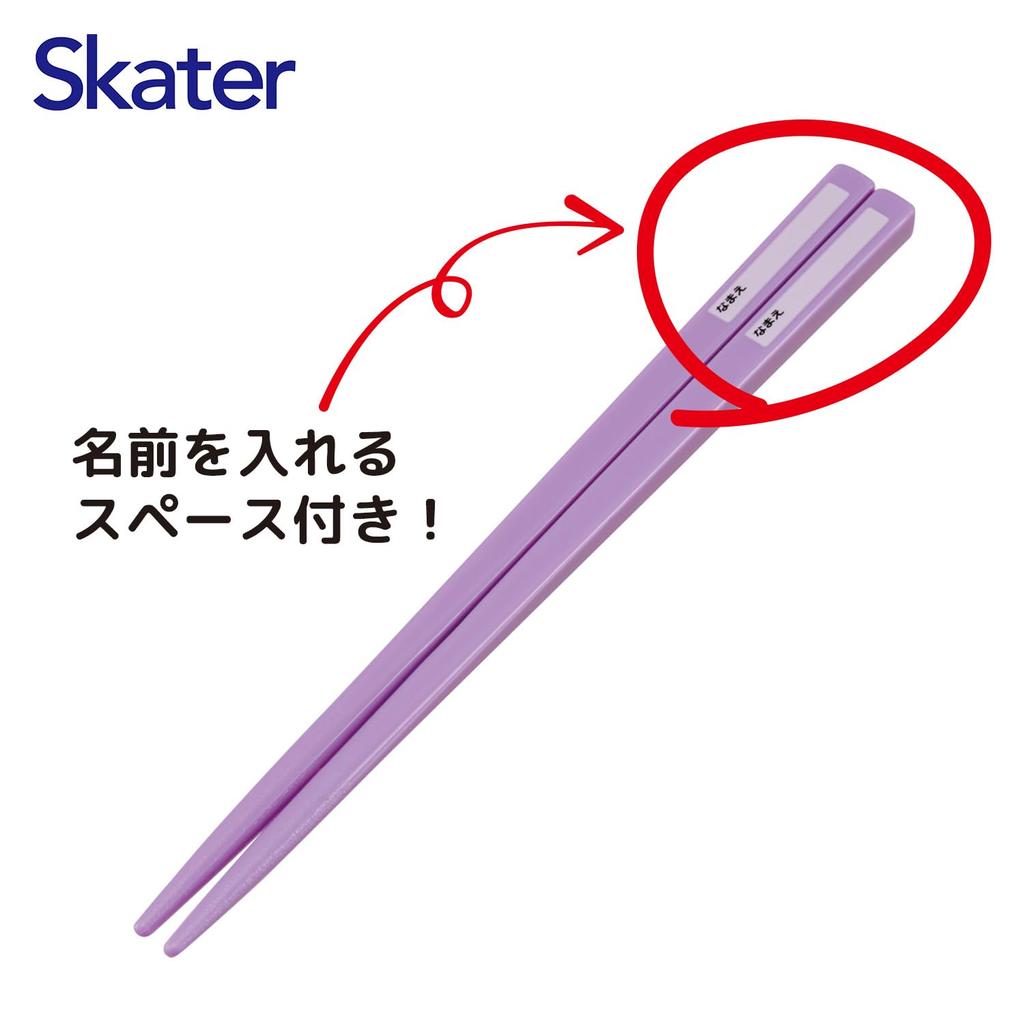 Набор ланч-боксов Skater Trio с и с Куроми и для Сделано в Японии (TACC2AG-A) Палочки для еды, Ложка, Вилка, Sanrio, Детские, Антибактериальные, Легко открывающиеся