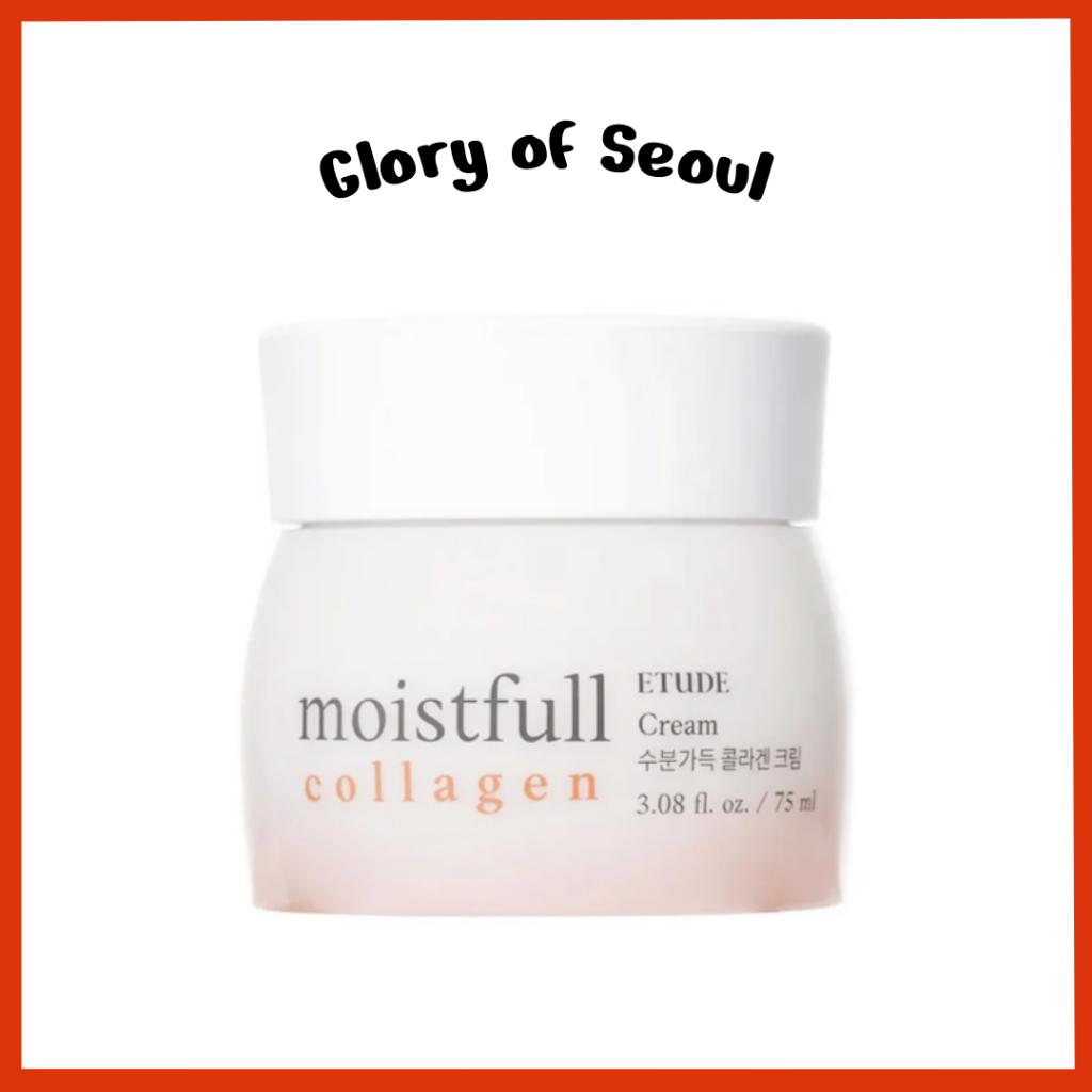 ETUDE Moistfull Collagen Cream 75 мл | Коллагеновая вода обеспечивает увлажнение, делая вашу кожу упругой и сияющей | Мягкий и хорошо прилегающий