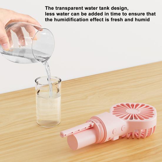 Mini Fan Nano High-Speed 4-Gear Adjustable Water Sprayer 7-Blade Portable Handheld Fan Home