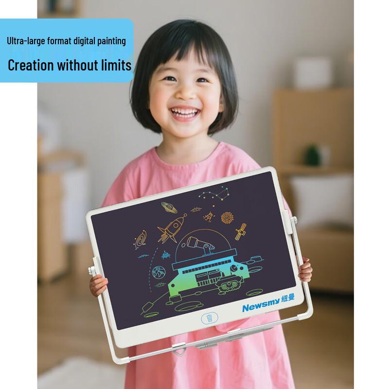 Newsmy Children's Educational Learning Devices