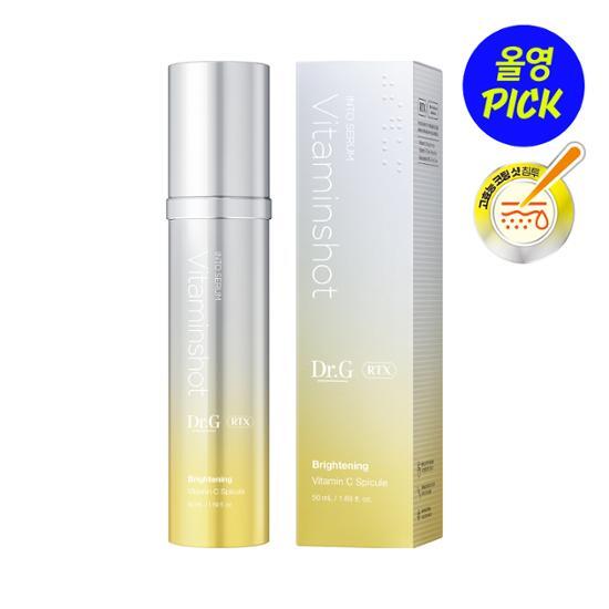 Dr.G RTX Into Serum Витаминный укол 50 мл