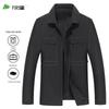 Мужская ветрозащитная, немнущаяся куртка Shanshan в стиле business casual с лацканами