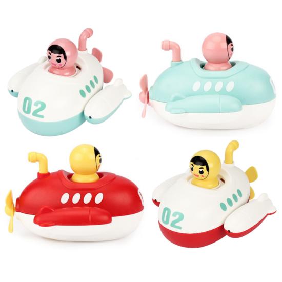 Baby Submarine That Shoots Water Guns In the Sky (random Color) Wind-up Water Play Baby Bath Toy, Korean Bath Toys
