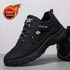 Men's Trendy Outdoor Plus Velvet Warm Running & Mountaineering Shoes