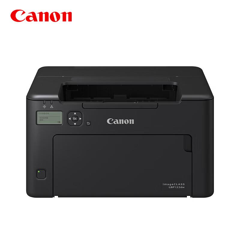 Canon LBP122dw A4 Monochrome Laser Printer CN plug (adapter included)