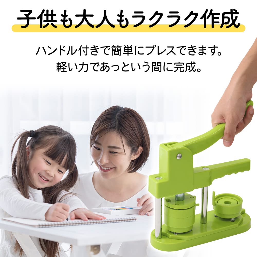 seathestars Badge with 100 Crafting Kit with Handmade Badge Making for Home Rotating Badge Suitable for Home and Commercial Use Badge Maker/Machine