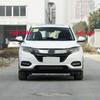 Для Honda Vezel HRV 2015-автомобильное зеркало заднего вида, нижняя базовая крышка, крышка, крыло, дверь, боковая рамка зеркала, лампа, стекло