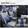Чехлы для сидений BYD Song Plus DMI/EV Full Surround, износостойкая кожа на все сезоны.