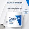 CeraVe Moisturizing Cream 85g