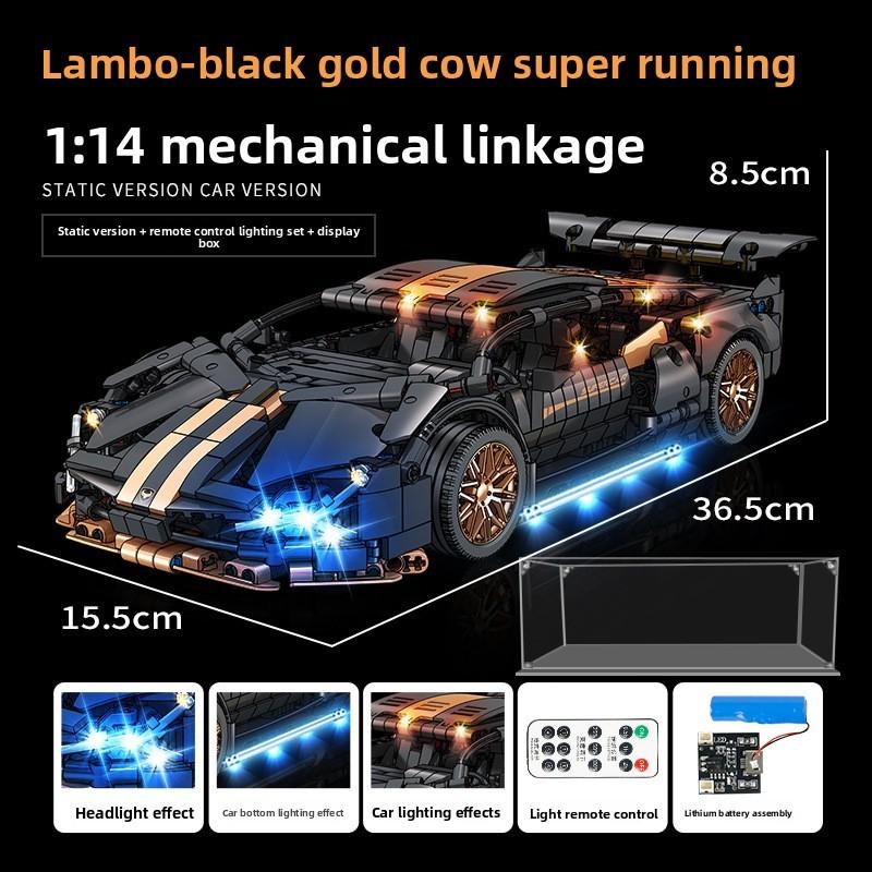 Набор строительных блоков Lamborghini для самостоятельной сборки для коллекционеров и детей