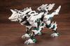 KOTOBUKIYA HMM ZOIDS Wolf Total Length 290mm Scale Plastic Model RZ-053 König Approx. 1/72