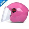 Unisex Full Face Electric Vehicle Helmet - Cold-Proof, Anti-Fog, and Warm for All-Season Riding