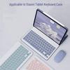 Магнитный чехол-клавиатура Bluetooth с подсветкой для Xiaomi Redmipad2 (Русский/Португальский) - Совместимо с моделью 2025 года