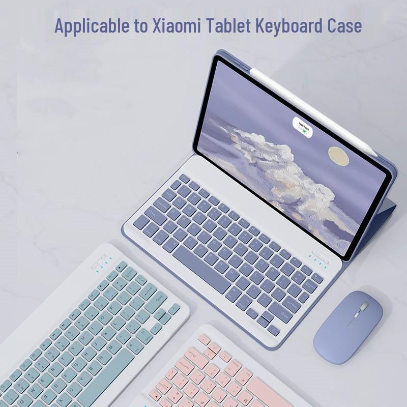 Магнитный чехол-клавиатура Bluetooth с подсветкой для Xiaomi Redmipad2 (Русский/Португальский) - Совместимо с моделью 2025 года