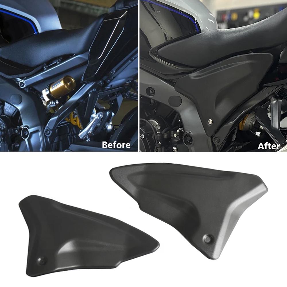 Накладки на раму для мотоцикла Yamaha MT-09 MT09 SP MT 09 Mt09 SP 2024 2025 Защитные крышки боковых элементов рамы Декоративные пластины