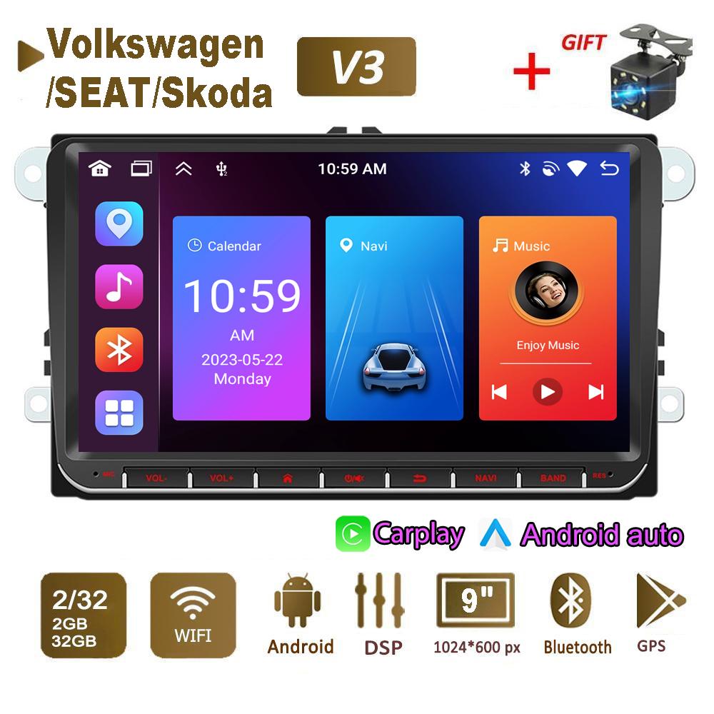Автомобильный радиоприемник мультимедийный проигрыватель для Volkswagen/Golf/Polo/Tiguan/Passat/b7/b6/SEAT/Leon/Skoda/Octavia 2 Din Android Carplay GPS Автомагнитола 2+64 ГБ