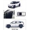 WELLY Kia EV3 1:Металлическая модель автомобиля в масштабе 38, (Синий / Зеленый / Белый 3 цвета)