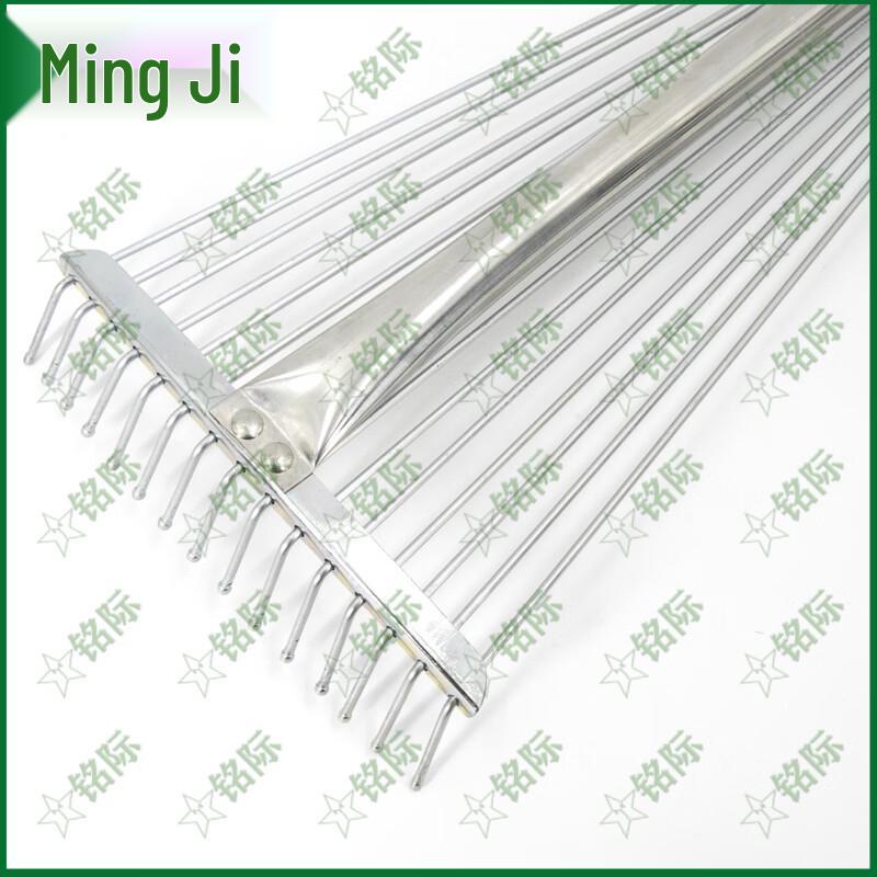 Telescopic Garden Rake