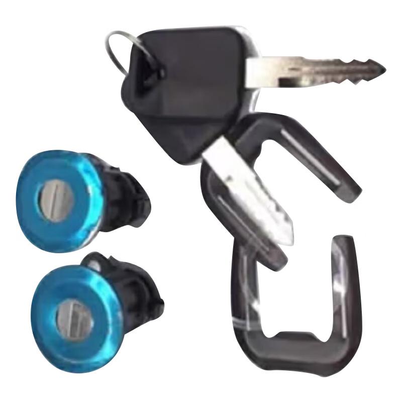HVJC Howo ZZ1167 Cabin Door Lock Cylinder Set