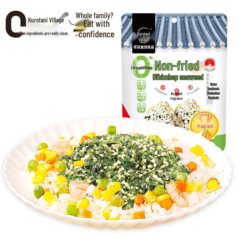 Xuangu Village Additive-Free Nori Seaweed Collection