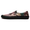 Slip-On Pro Canvas Low Top Skate Shoes Unisex Skate Shoes Military-Green Camouflage VN0A347VKAF