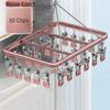 Windproof Socks Drying Rack Anti slip Clothes Drying Rack Towel Socks Hanger  for Home